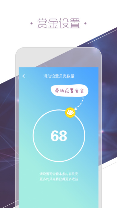 ����ֱ��ƻ��������v1.0.1 iPhone/iPad��