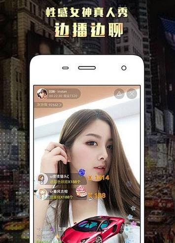 ����ֱ���ֻ�������v1.0 ��׿��