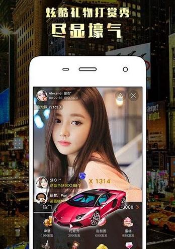 ����ֱ���ֻ�������v1.0 ��׿��