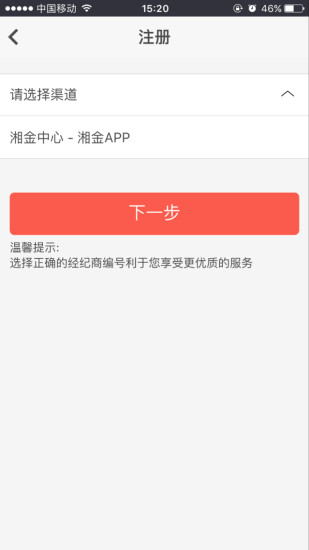 ��������app����v1.1 ��׿��