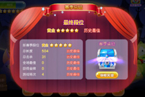 �������Զ�λ����ô��� �������Զ�λ���½���