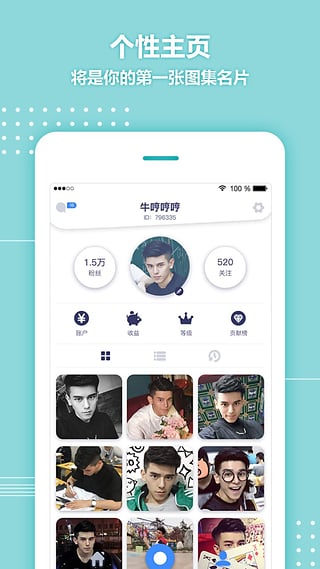 ����ֱ��app����v1.0 �ٷ���׿��