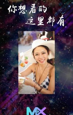 ����ֱ���ƽ������v1.1 ����