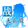 ս��ֹ��OL���ξ��ΰ�����v1.0 ��׿��