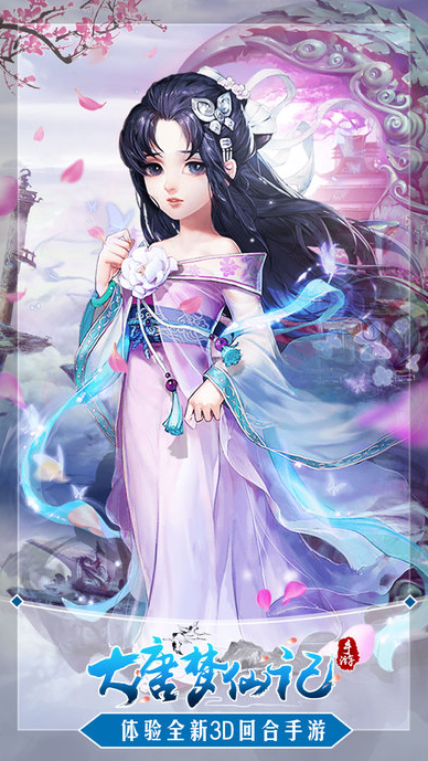 �������ɼ�����ios������v1.0 iPhone/iPad��
