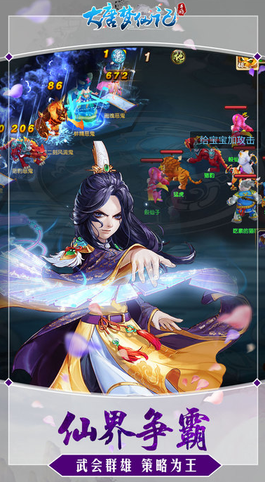 �������ɼ�����ios������v1.0 iPhone/iPad��