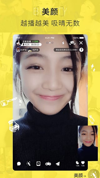 ����ֱ��app����v1.91500710 �ٷ���׿��