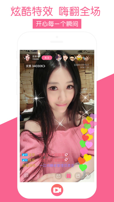 ����ֱ��app����v1.0 ��׿��