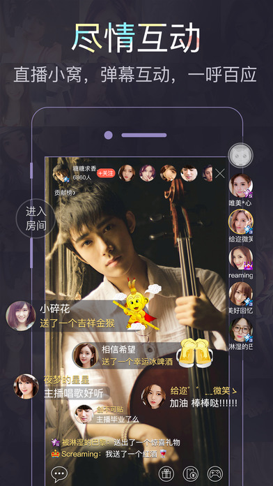 ����ֱ��app��׿������v1.0.6 �ٷ���