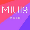MIUI9������ٷ�ˢ��������v9.0 �ٷ���