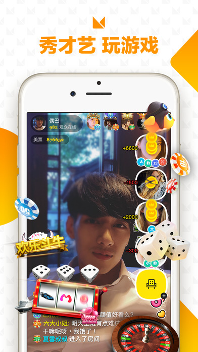 ����ֱ��iPhone��v7.1.2 ios��