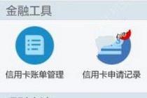 ǮĪ��������� ǮĪ��ɿ���