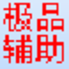 ��ʳ��ս����ģ����v3.7��