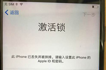 iPhone7��������������ô�� iPhone7�����������̳�