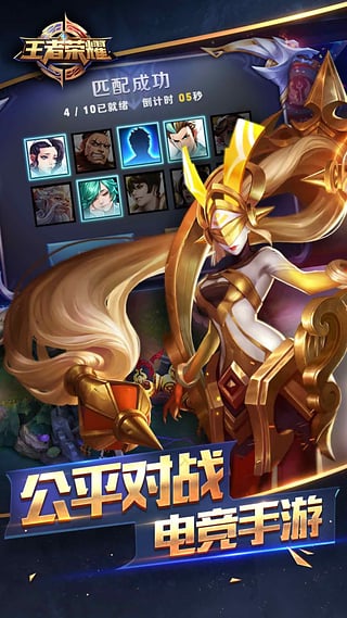 ����ũҩ���°�����v1.15.2 ��׿��