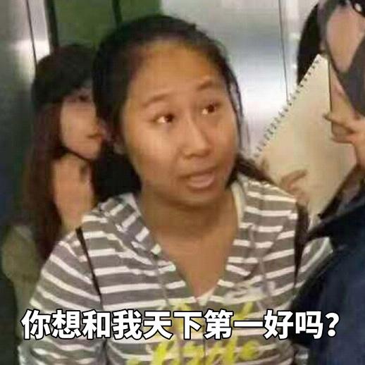 005XSXmNly1fah5osnbh2j315o15o46f0.jpg