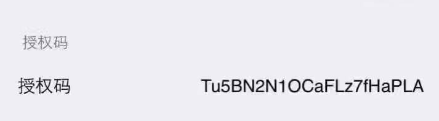 sqm.png