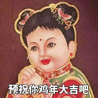 8f35e1e3gw1faou6dxtatj20ro0rodj2.jpg