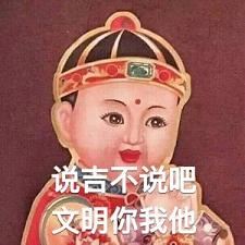 8f35e1e3gw1faov91lcudj208c08cmy2.jpg