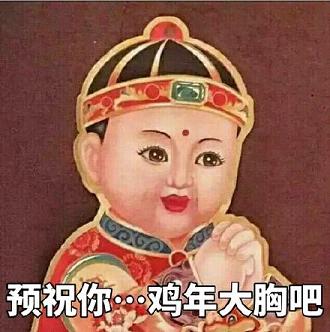8f35e1e3gw1faov7ex6x5j20dw0dy76e.jpg