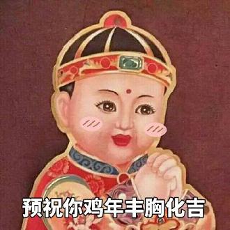 8f35e1e3gw1faou729u4ij20qo0qogo7.jpg