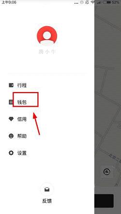 2016123034356145副本.jpg