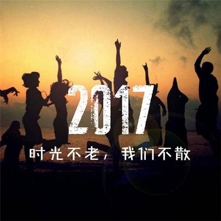 20161224175425_eK5Sy.thumb.700_0.jpg