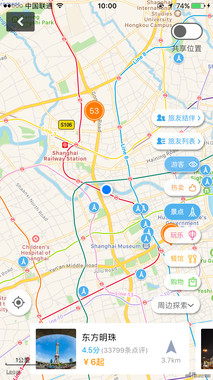 Я������Ȧappƻ��������v6.21.2 iPhone��