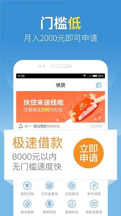 ���������̳�app����v1.0 ��׿��