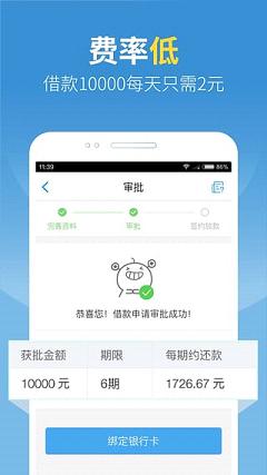 ���������̳�app����v1.0 ��׿��