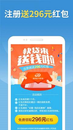 ���������̳�app����v1.0 ��׿��