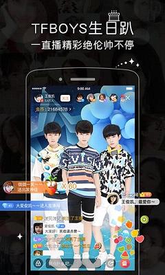 ����ʱ��һֱ��appv1.4.5 ��׿��