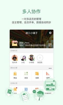 Ǯ�ȴ�app����v4.1.1 ��׿��