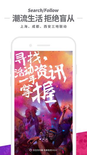 ǧѰapp����v1.0 �ٷ����°�