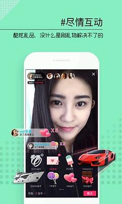 ����ֱ��ƽ̨appv4.3.0 ���°�