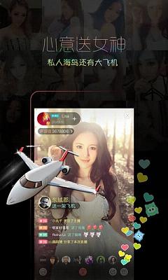 С��ֱ��APP����v3.1.0 ���°�