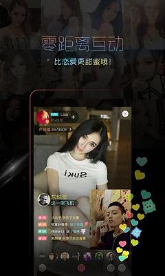 С��ֱ��APP����v3.1.0 ���°�