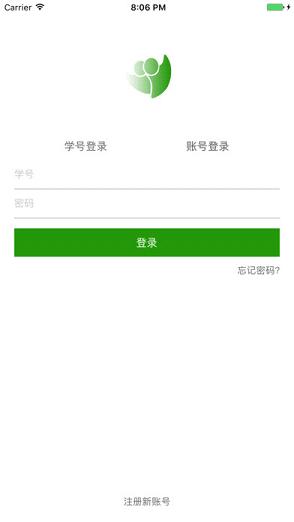 �����ְios������v1.0 iPhone/ipad��