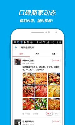 ֧����ֱ��ƻ���ֻ�����v9.9.8 iPhone��