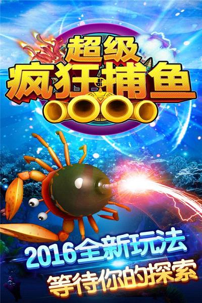 �����������������v1.0 ��׿��