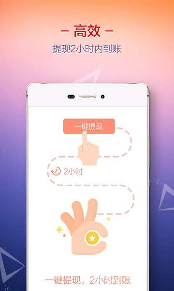 �ó���app����v5.6.0 ���°�