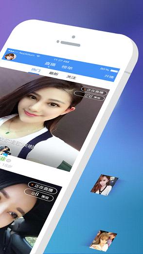 ĬĬֱ������ƻ����v1.0.0 iPhone��