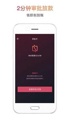 Ǭţ��app��׿��v1.0 ���°�