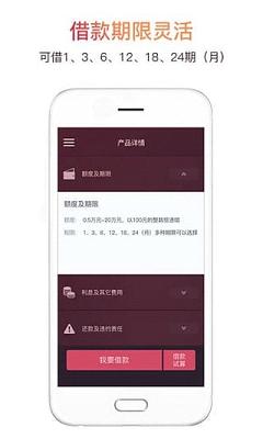 Ǭţ��app��׿��v1.0 ���°�
