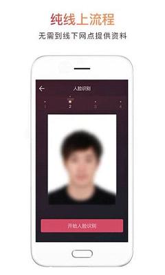 Ǭţ��app��׿��v1.0 ���°�