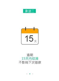 ָ��Ǯ��app����v1.0.0 ��׿��