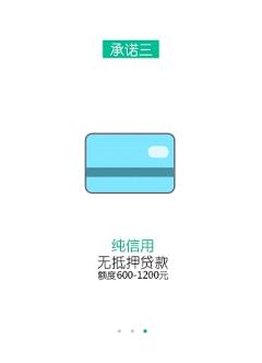ָ��Ǯ��app����v1.0.0 ��׿��