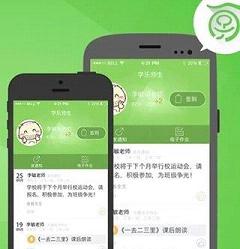 ѧ��ʦ��app����v3.9.0 ��׿��