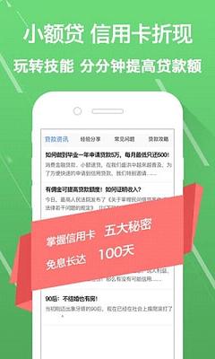 ֥���ڴ�app����v1.0 ��׿�ֻ���