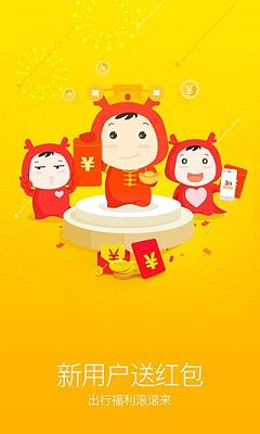 �Ƶ���app����v1.0 ��׿��